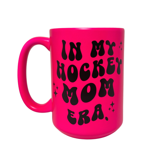 SPORTS MOM ERA - CUSTOMIZABLE