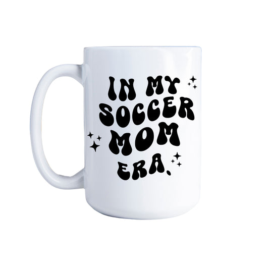 SPORTS MOM ERA - CUSTOMIZABLE
