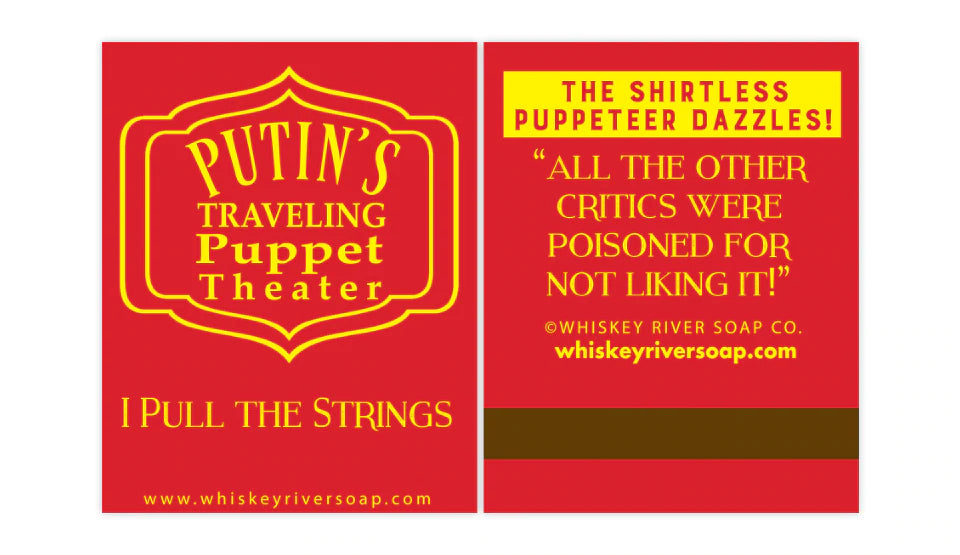 Small Matchbooks